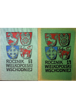 Rocznik Wielkopolski Wschodniej 2 tomy