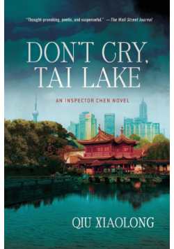 Don't Cry Tai Lake