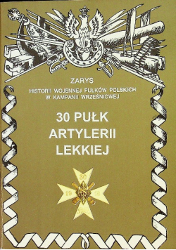 30 Pułk Artylerii Lekkiej