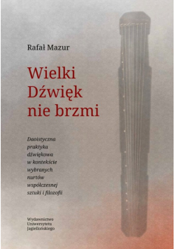 Wielki Dźwięk nie brzmi