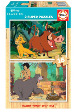 Puzzle 2x16 Król Lew/Księga dżungli (drewniane) G3