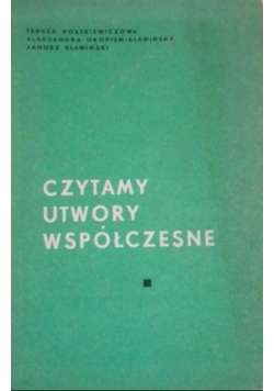 Czytamy utwory współczesne
