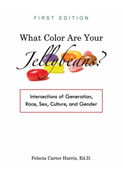 What Color Are Your Jellybeans?