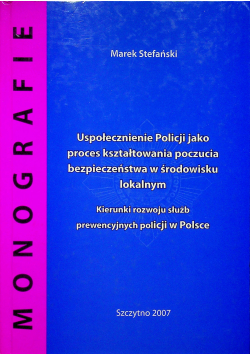 Uspołecznienie Policji jako proces