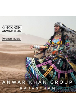 Rajasthan CD