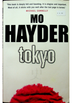 Tokyo Mohayder