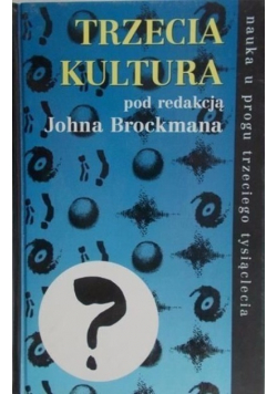 Trzecia kultura
