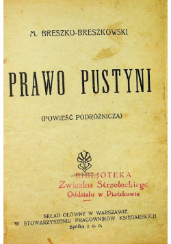 Prawo pustyni 1926 r