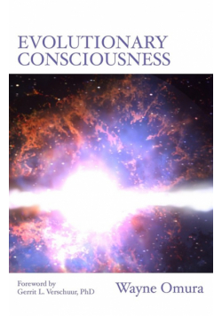 Evolutionary Consciousness