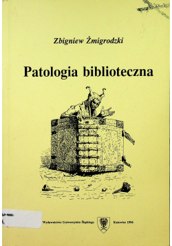 Patologia biblioteczna