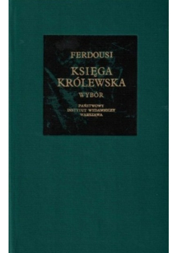 Księga Królewska