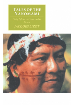 Tales of the Yanomami
