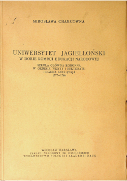 Uniwersytet Jagielloński w dobie komisji edukacji narodowej