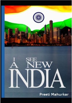 I see a new India