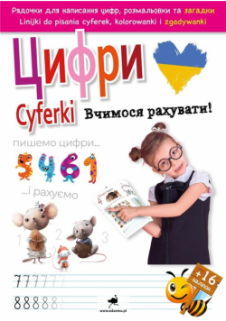 Uczymy się liczyć! w.polsko-ukraińska