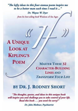 A Unique Look at Kipling's Poem If