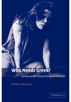 Who Needs Greek?