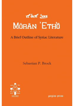 A Brief Outline of Syriac Literature