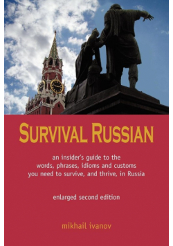 Survival Russian