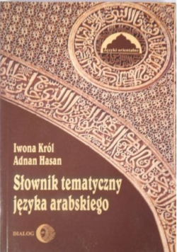 Król Iwona - Słownik tematyczny języka arabskiego