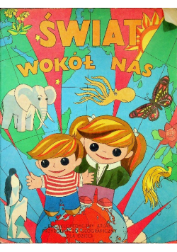 Świat wokół nas