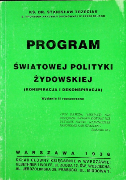 Program Światowej polityki żydowskiej reprint z 1936 r
