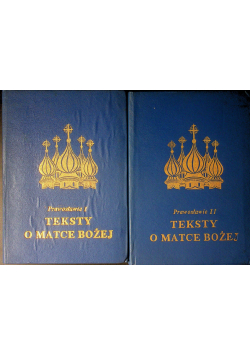 Teksty o Matce Bożej 2 części