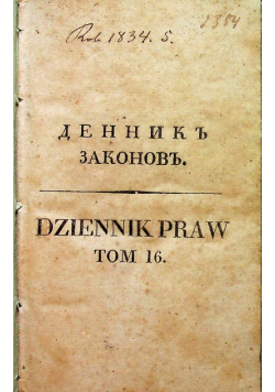 Dziennik praw tom 16 nr 58 1834 r.