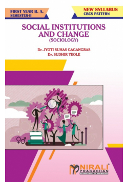 Sociology (Social Institutions And Change)