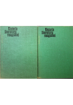 Historia literatury rosyjskiej 2 tomy