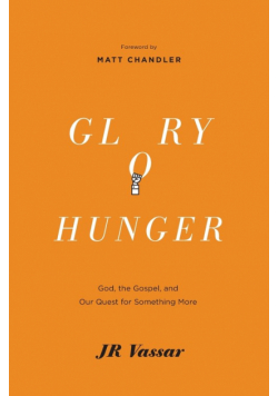 Glory Hunger
