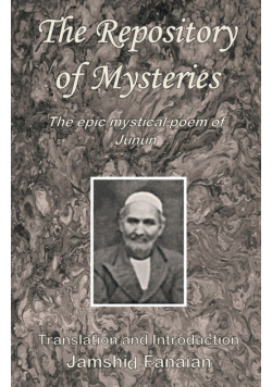 Repository of Mysteries