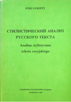 Analiza stylistyczna tekstu rosyjskiego