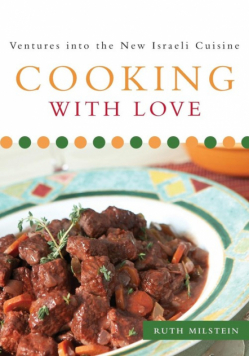 Cooking With Love