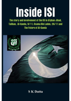 Inside Isi