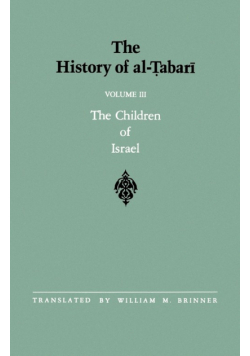 The History of al-Ṭabarī Vol. 3
