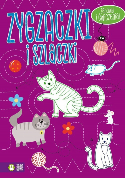 Zygzaczki i szlaczki fioletowe