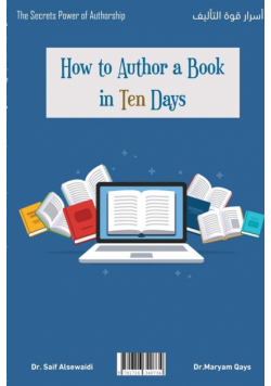 How to author a book in ten days?