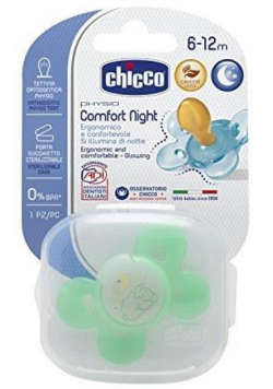Smoczek silikonowy Physio Comfort 6-12m zielony