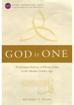 God Is One
