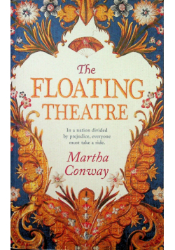 The floating theatre