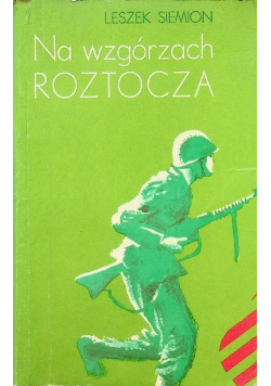 Na wzgórzach Roztocza