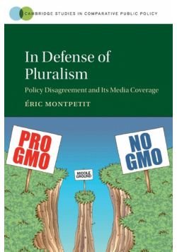 In Defense of Pluralism