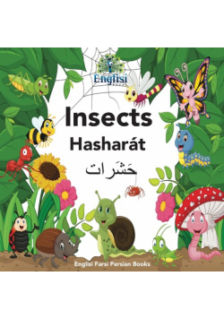 Englisi Farsi Persian Books Insects Hasharát