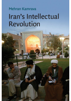 Iran's Intellectual Revolution