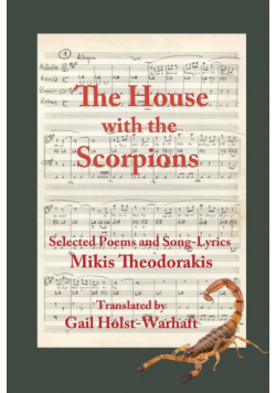 The House with the Scorpions