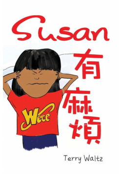 Susan you mafan!