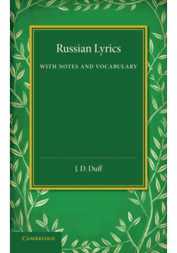 Russian Lyrics