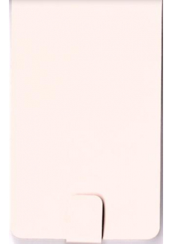 Notesik w linie Blush z magnesem