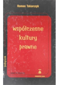 Współczesne kultury prawne